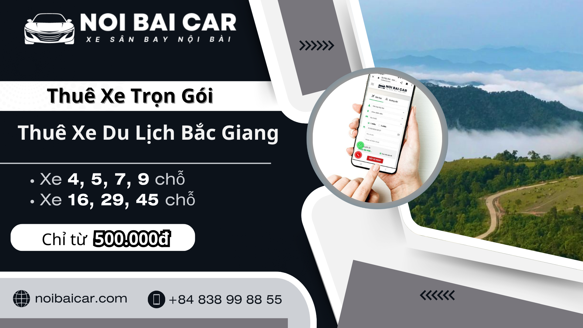 Thuê Xe Du Lịch Bắc Giang 2025