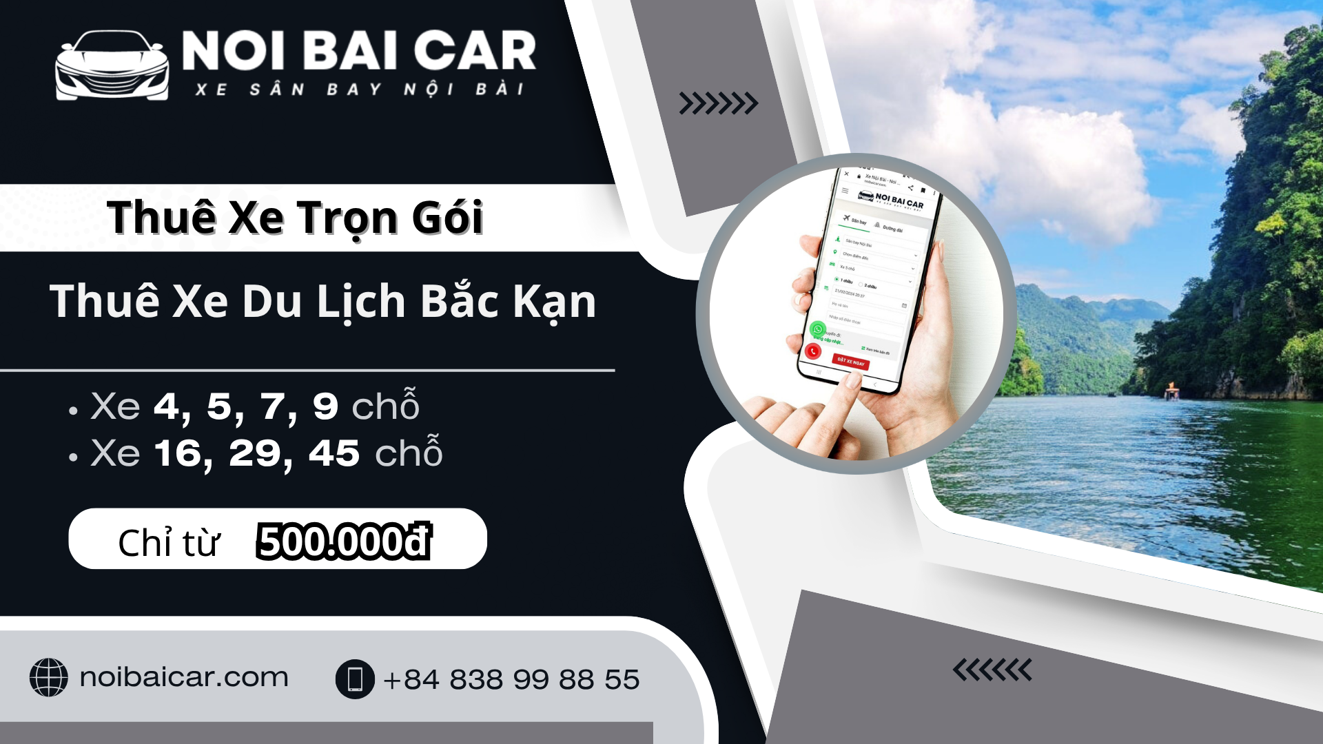 Thuê Xe Du Lịch Bắc Kạn 2025
