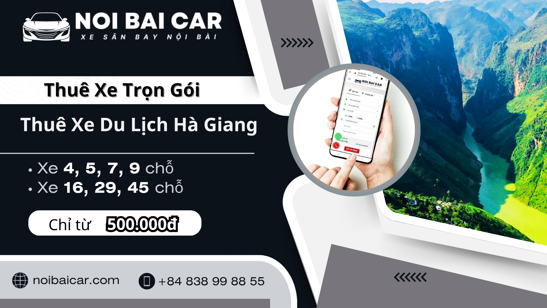 Thuê Xe Du Lịch Hà Giang 2025