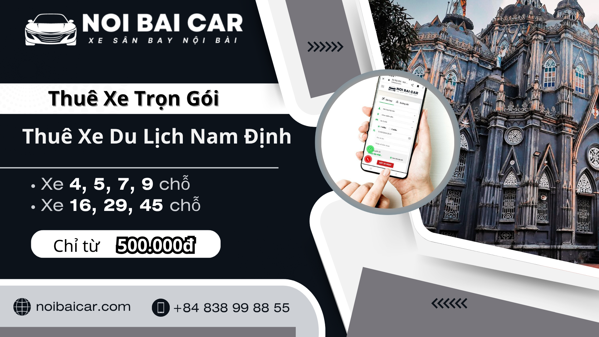 Thuê Xe Du Lịch Nam Định 2025